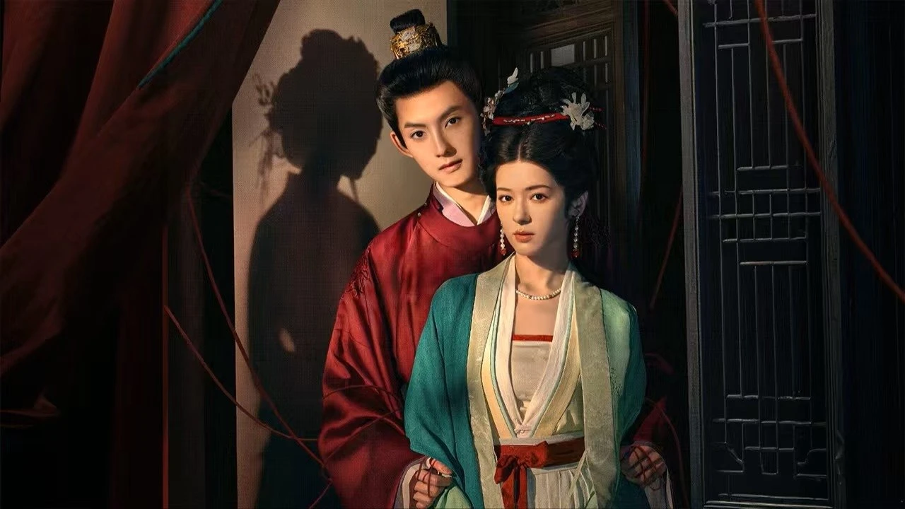 Phim Giấc Mộng Ban Sơ - A Dream Like The True Love (2025)