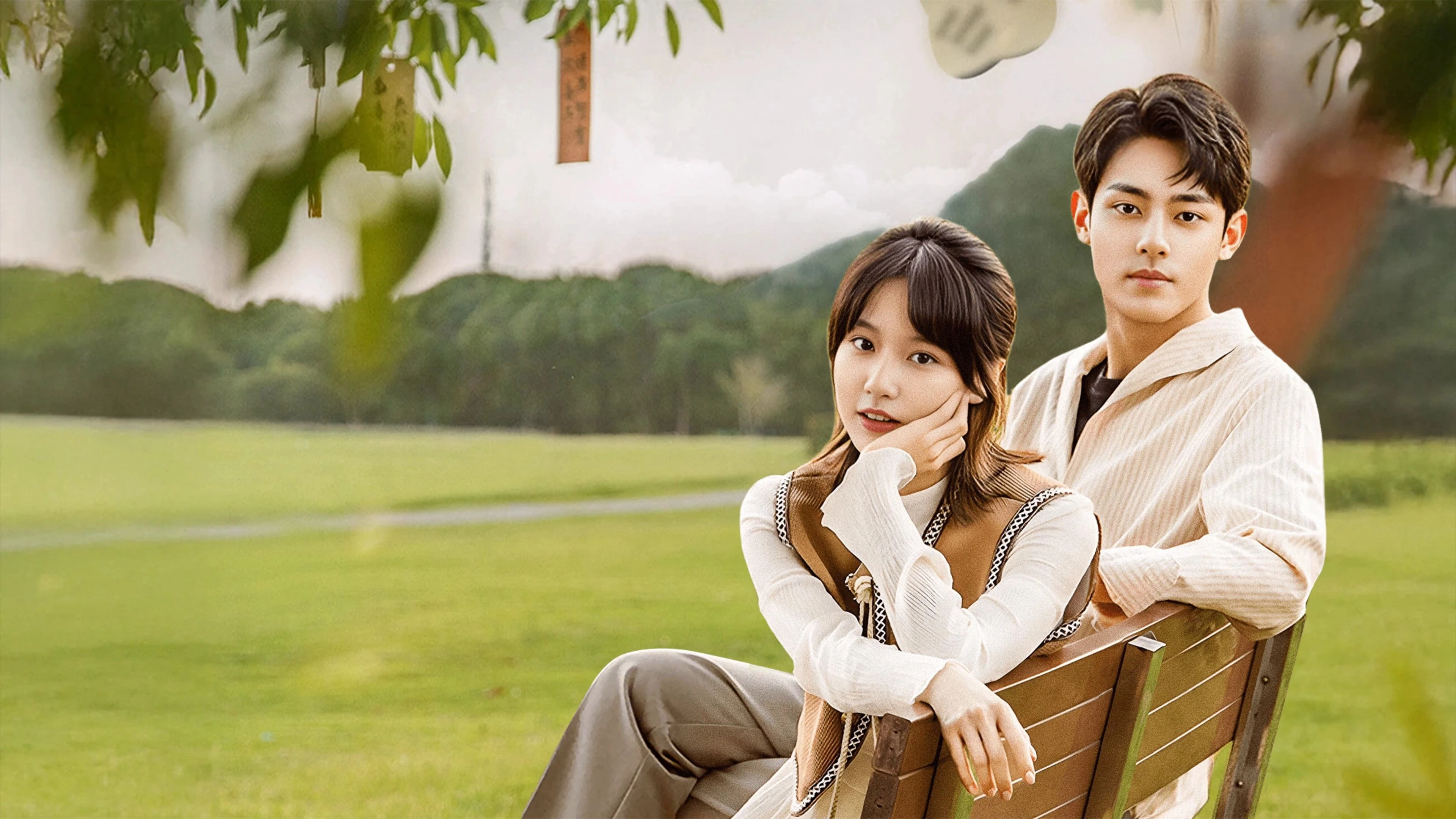 Phim Gió Tháng Bảy Ngọt Ngào - Love Blossoms with the Wind (2025)