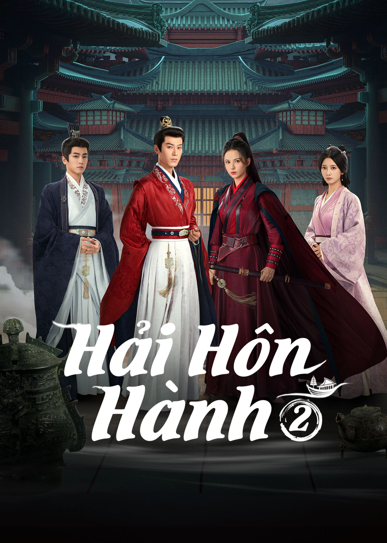 Phim Hải Hôn Hành (Phần 2) - Voyage To Haihun (Season 2) (2025)