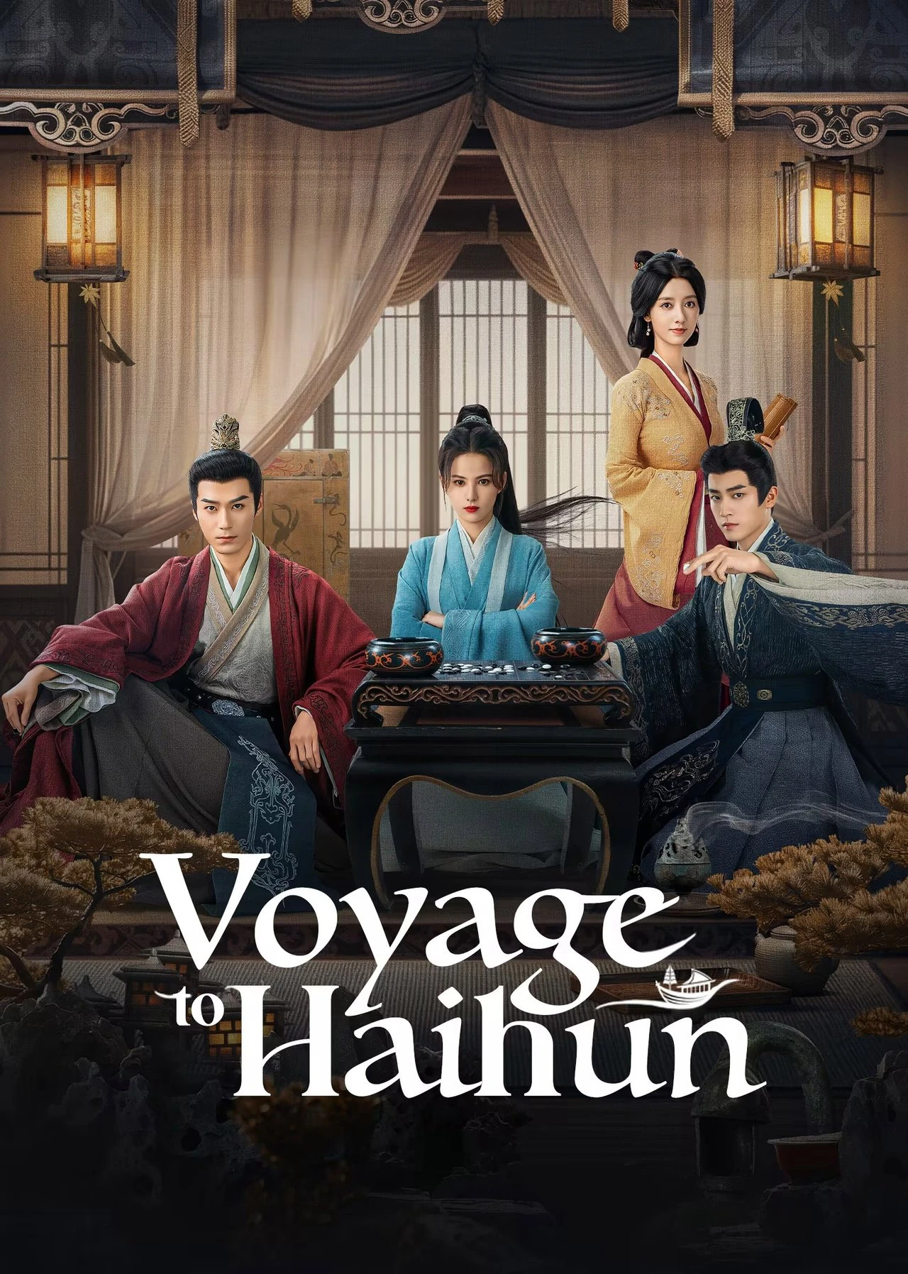 Phim Hải Hôn Hành - Voyage to Haihun (2025)