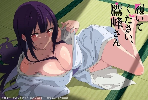 Xem Phim Haite Kudasai, Takamine-san