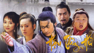 Xem Phim Hậu Thủy Hử