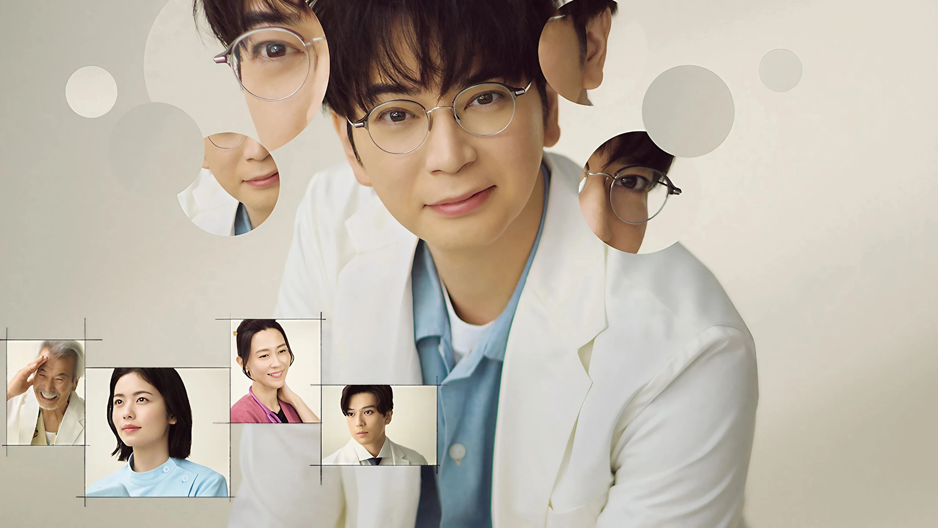 Phim Hồ Sơ Bệnh Án Thứ 19 - The 19th Medical Chart (2025)