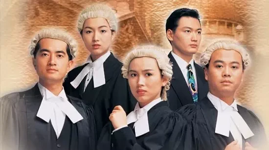 Phim Hồ Sơ Công Lý Phần 1 - The File of Justice 1 (1992)