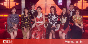 Xem Phim Hoa đăng sơ thượng