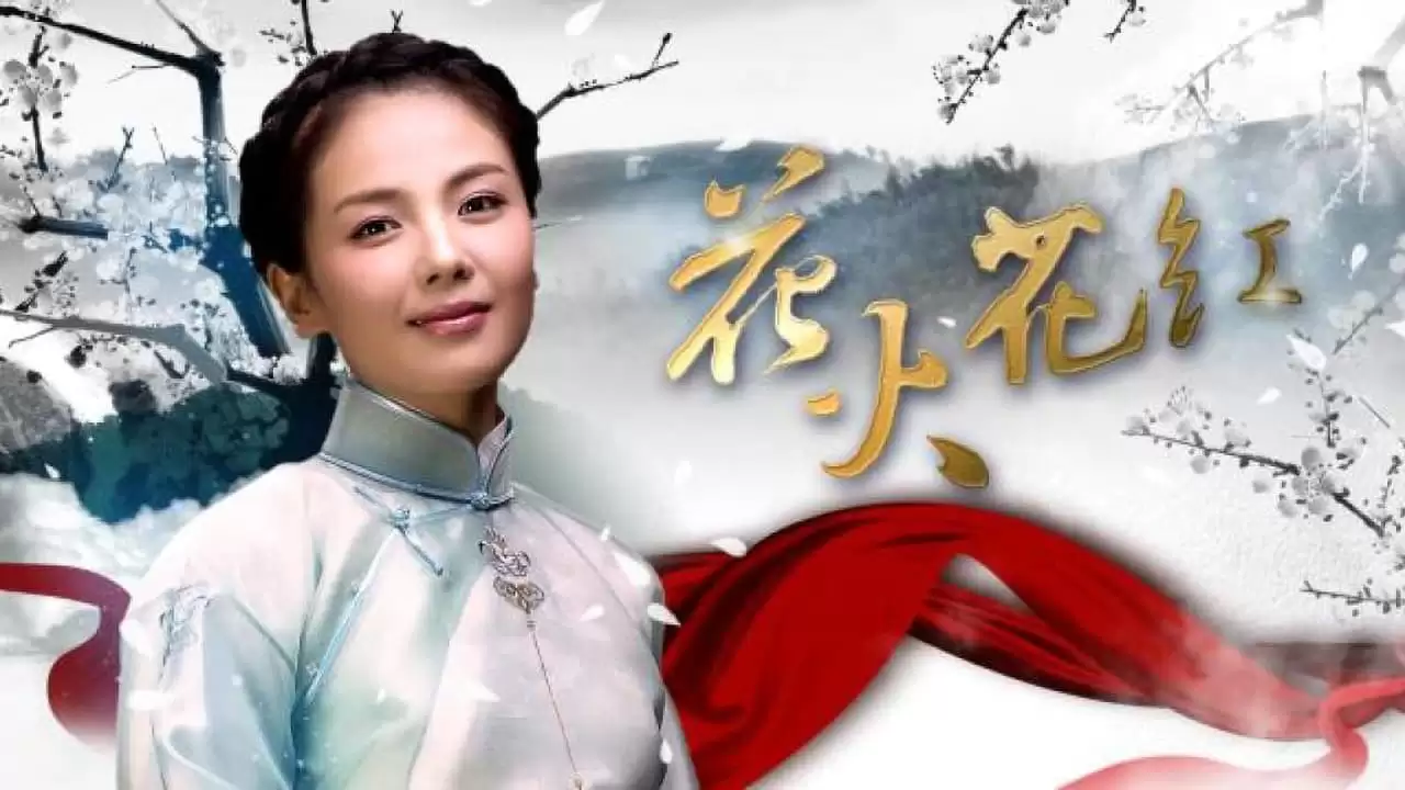 Xem Phim Hoa Hồng Lửa