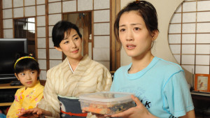 Xem Phim Hotaru: Tia sáng trong đời (Phần 2)