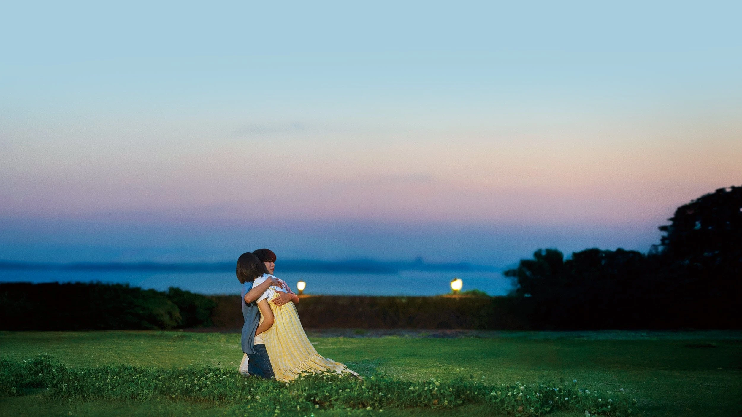 Phim Hương Vị Ký Ức - Oishikute Naku Toki (2025)