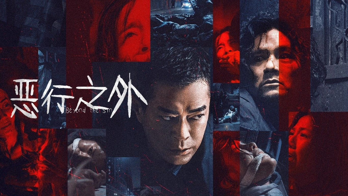 Phim Huyết Án Truy Hành - Beyond the Sin (2025)