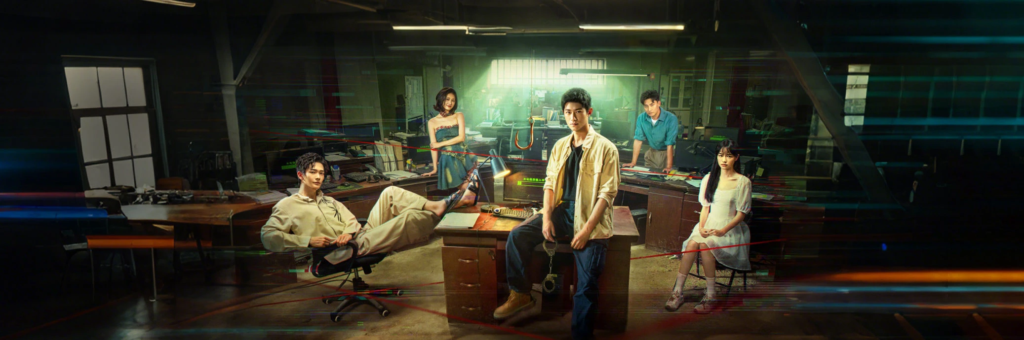 Phim Kẻ Săn Ong - Under the Cover (2025)