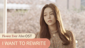 Xem Phim Kết Thúc Tựa Như Hoa