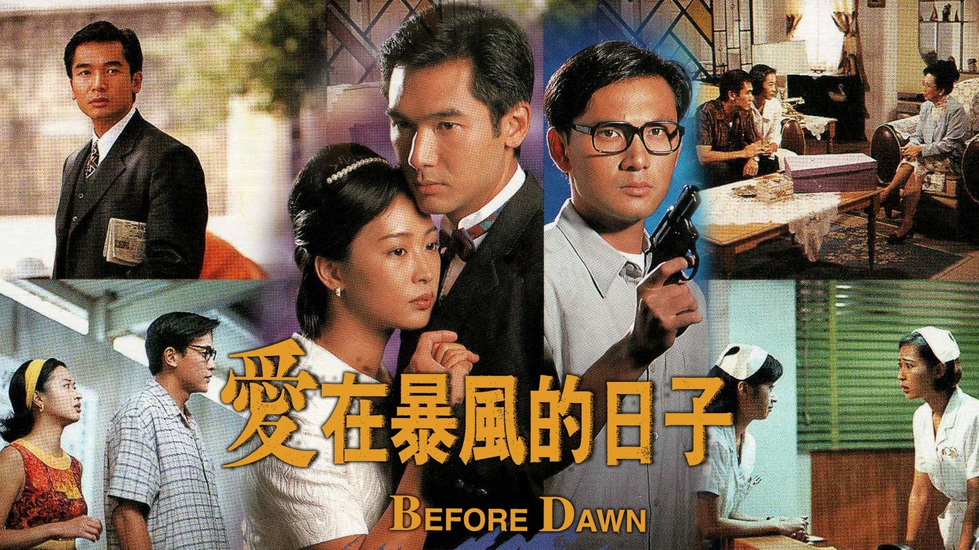 Phim Khoảng Đời Bão Táp (Đoạn Tình Thời Phong Bạo) - Before Dawn (1995)