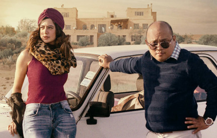 Xem Phim Kiếm tìm Agnes