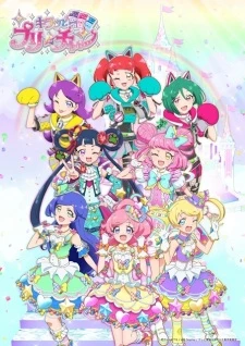 Phim Kiratto Pri☆chan Season 3 - rd Season (2024)