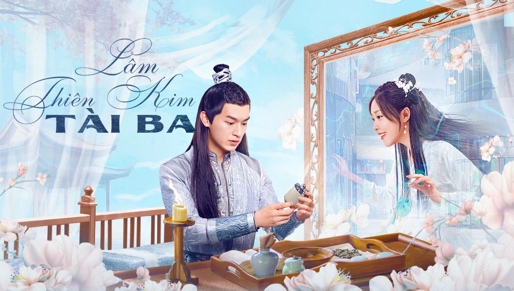 Phim Lâm Thiên Kim Tài Ba - The Great Lin Qian Jin (2025)