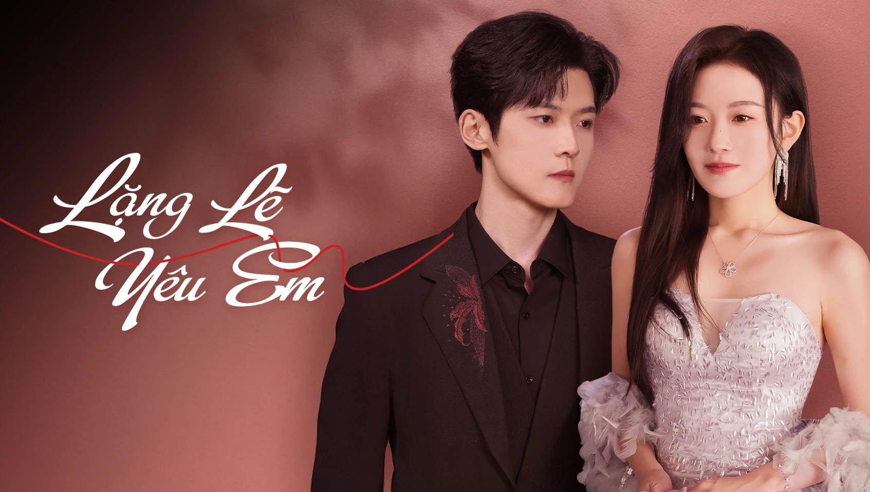 Phim Lặng Lẽ Yêu Em - Secretly Loving You (2025)