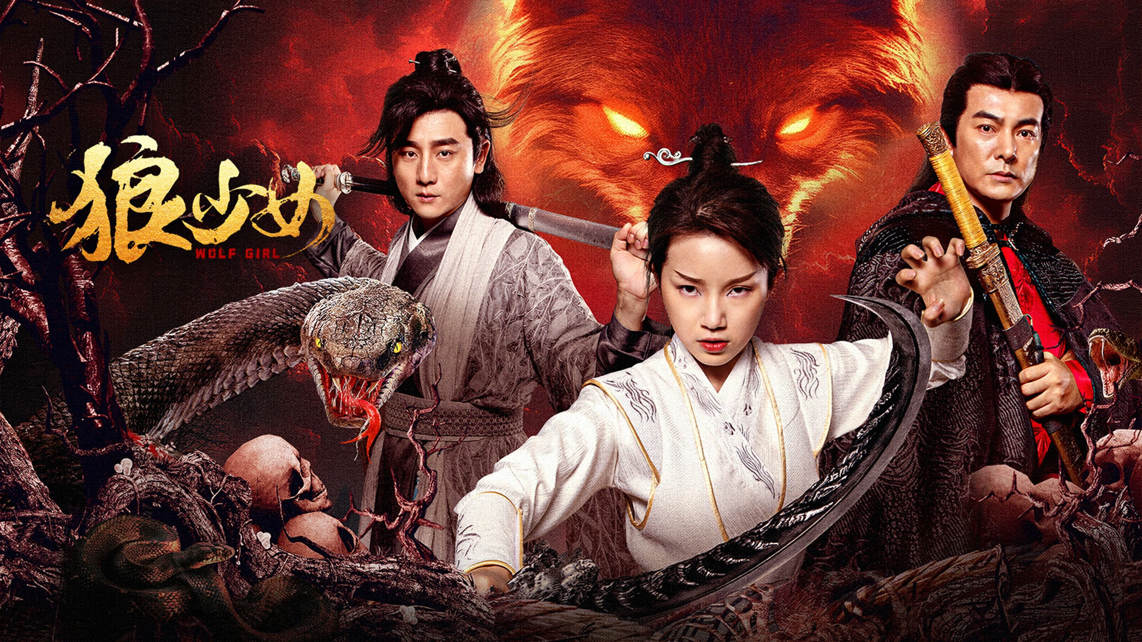 Phim Lang Thiếu Nữ - Wolf Girl (2025)