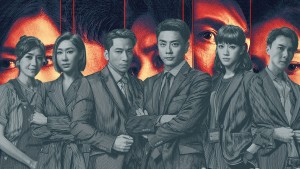 Xem Phim Liêm Chính Truy Kích