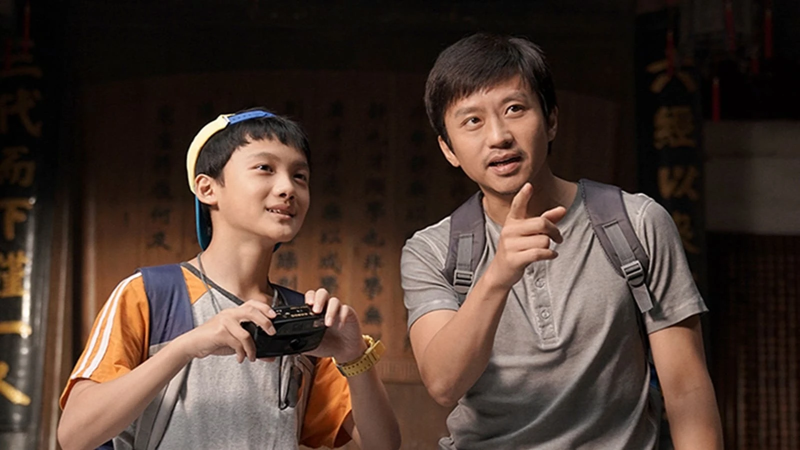 Phim Lớp Bổ Túc Dải Ngân Hà - Looking Up (2019)