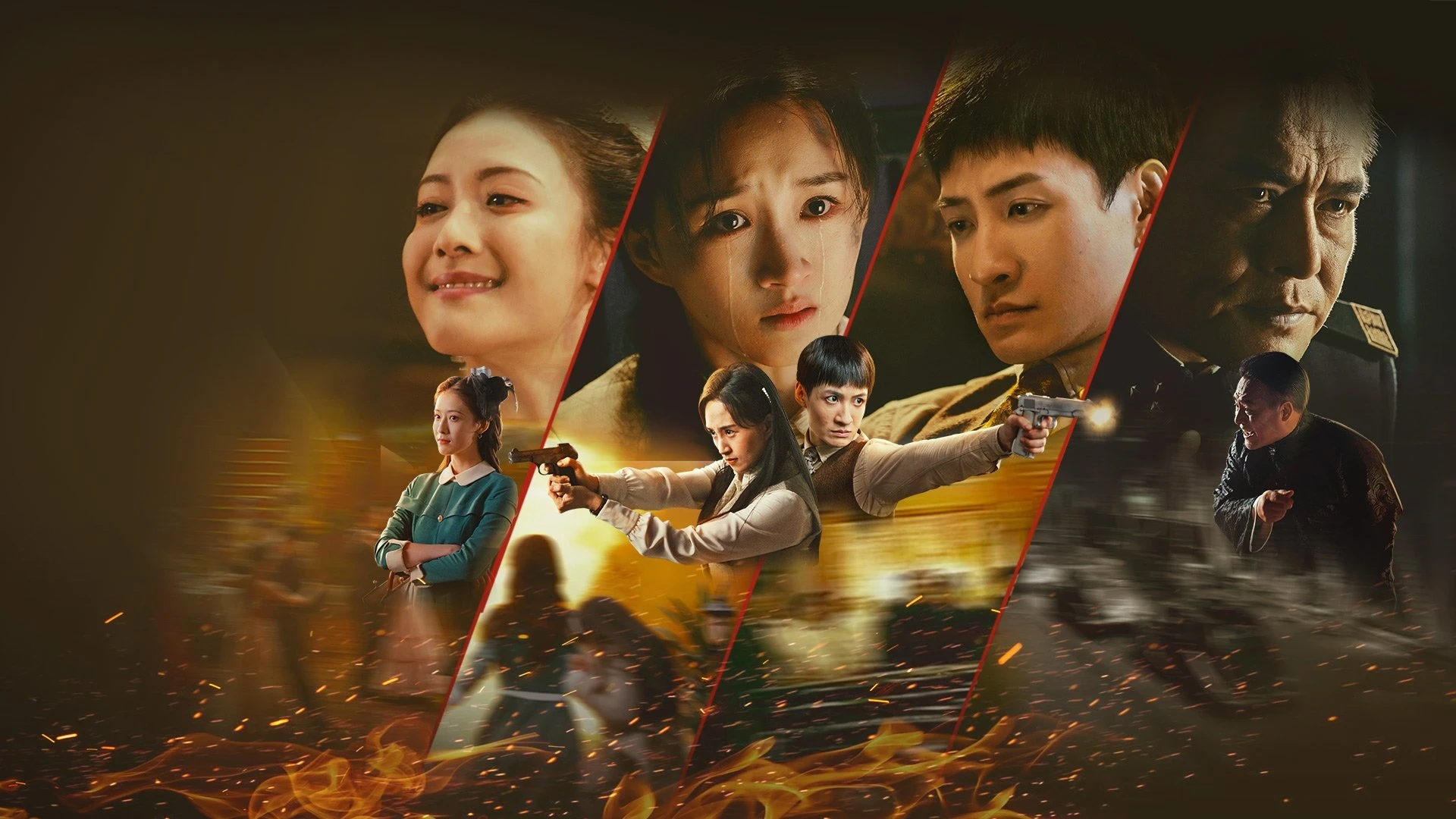 Phim Lưỡi Đao Của Niềm Tin - Blade Of Faith (2025)