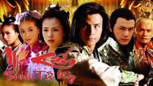 Xem Phim Ma Kiếm Sinh Tử Kỳ