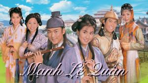 Xem Phim Mạnh Lệ Quân