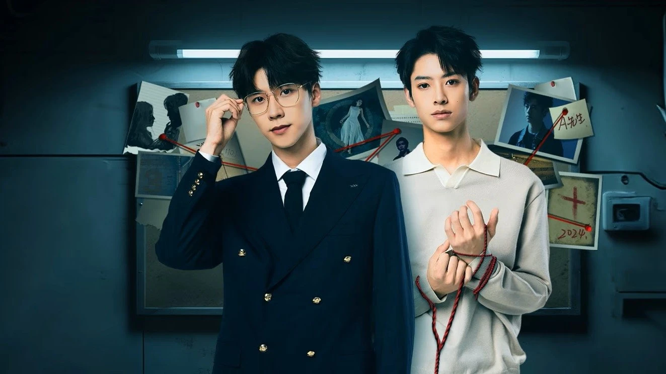 Phim Mối Quan Hệ Nguy Hiểm - Dangerous Relationship (2025)