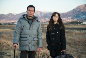 Xem Phim Món Quà Vô Giá