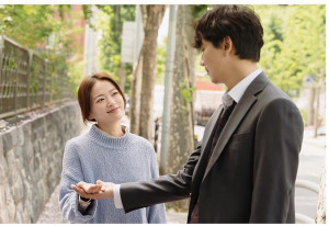 Xem Phim Một Ngày