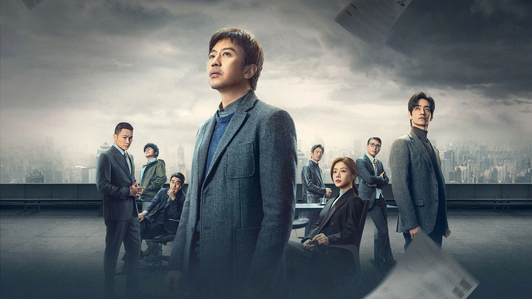 Phim Nắm Chắc Phần Thắng - To Gather Around (2024)