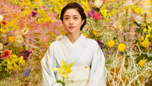 Phim Nàng hoa trên đỉnh núi - Born to be a Flower (2018)