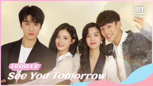 Xem Phim Ngày Mai Cũng Muốn Gặp Anh