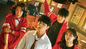 Xem Phim Nghệ thuật săn quỷ và nấu mì (Phần 2)