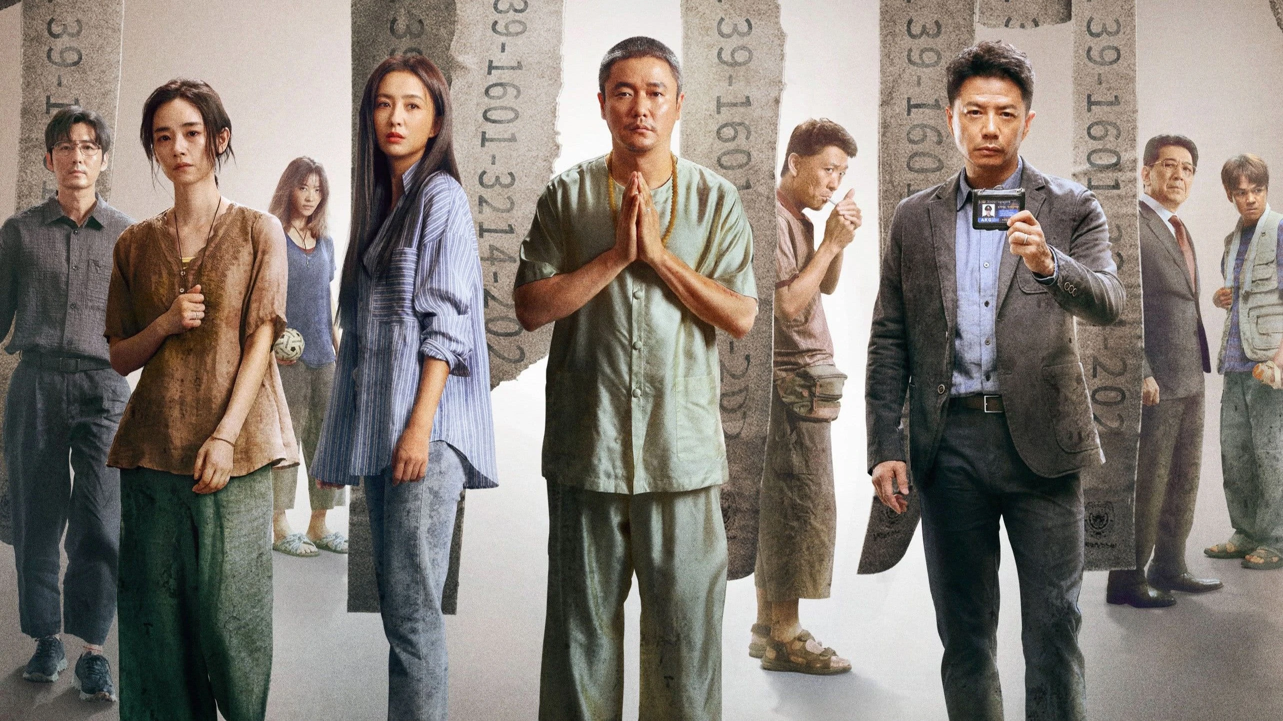 Xem Phim Ngộ Sát 3