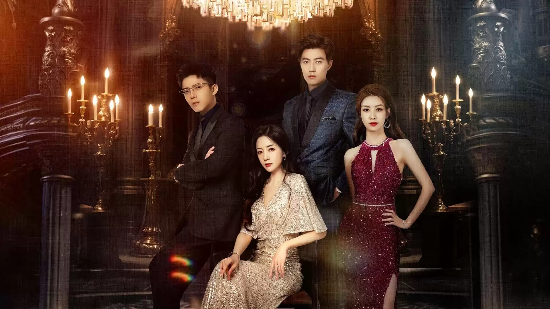 Xem Phim Ngộ Tình