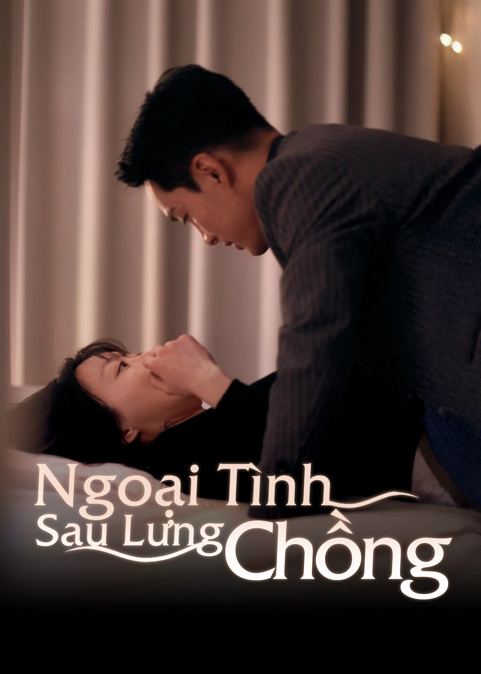Phim Ngoại Tình Sau Lưng Chồng - Cheating On My Husband (2025)