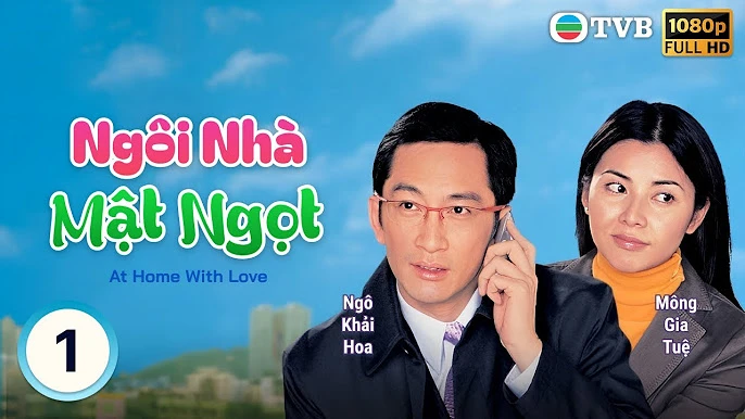Phim Ngôi Nhà Mật Ngọt - At Home With Love (2006)