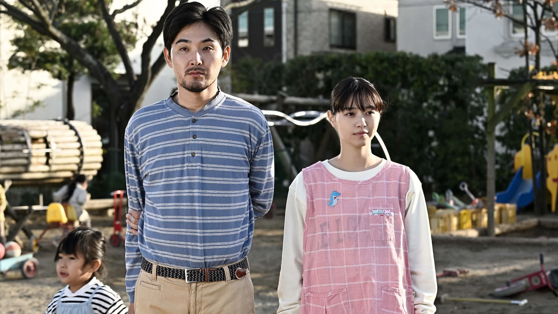 Phim Người Đàn Ông 0.5 - 0.5 Man (0.5 no Otoko) (2023)