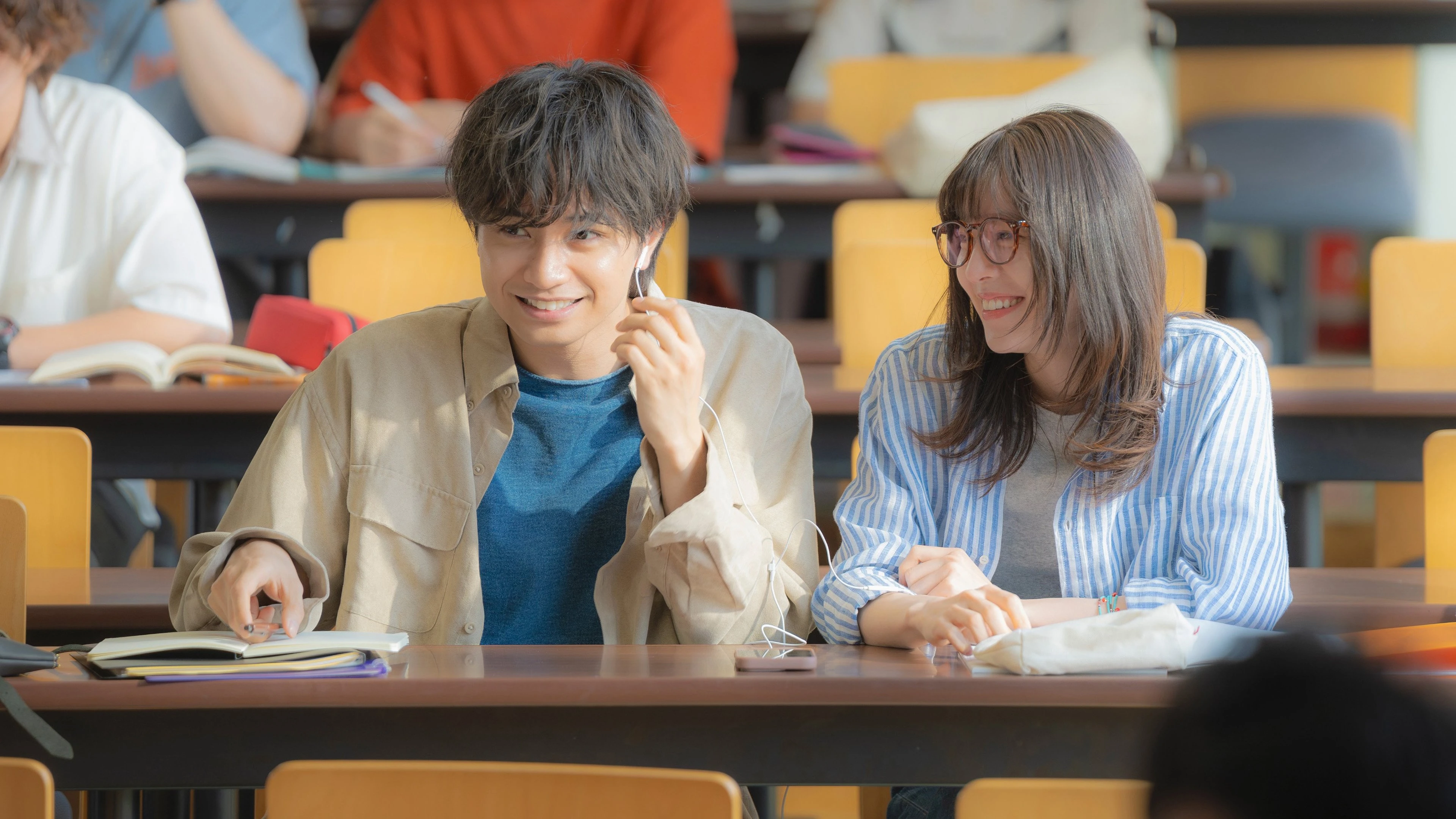 Phim Người Tình Xa Lạ - My Beloved Stranger (2025)