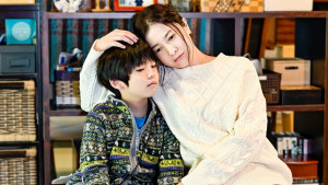 Xem Phim Người yêu dấu nhất