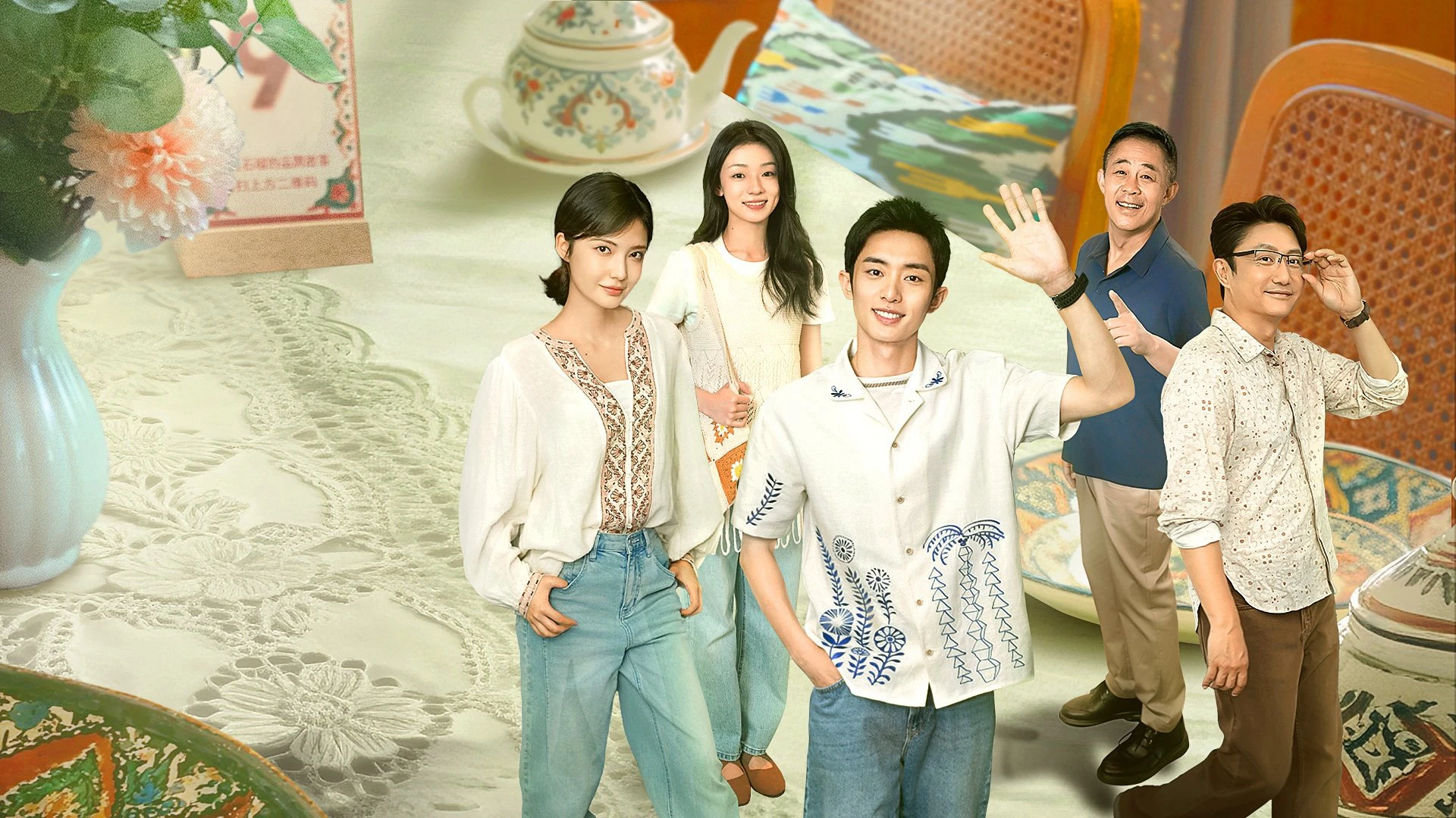 Xem Phim Nhà Hàng Lựu Đỏ