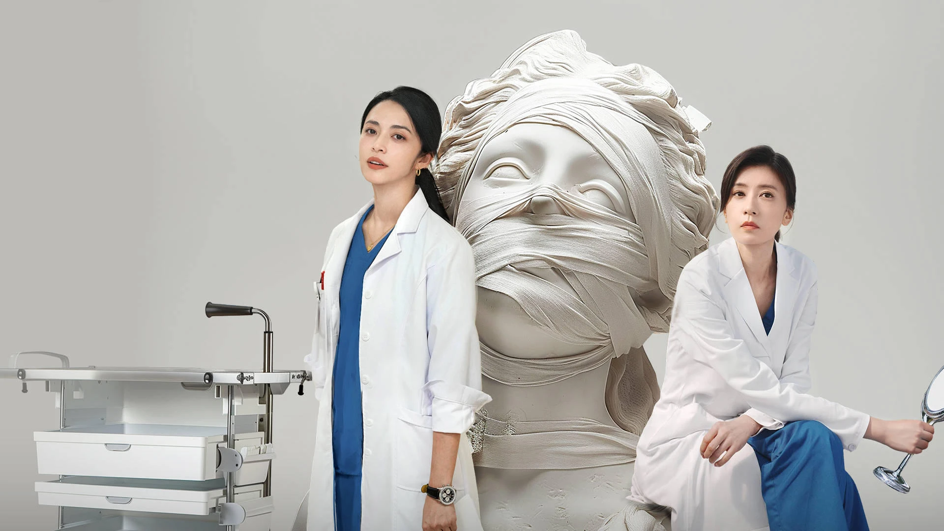 Phim Nhân Danh Cái Đẹp - Fight For Beauty (2025)