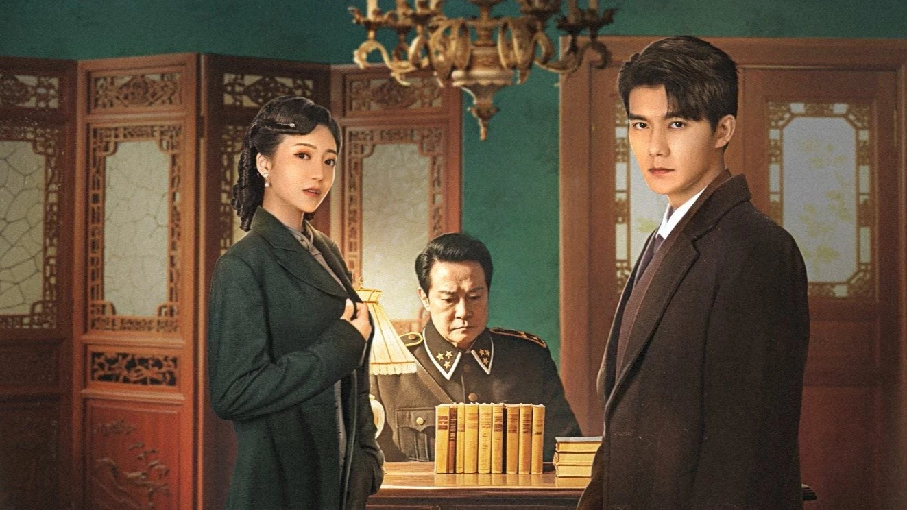 Xem Phim Nhật Cửu Kiến Quân Tâm