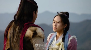 Xem Phim Nhị Lang Thần Chi Tam Mục