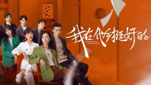 Xem Phim Nơi Xứ Người Tôi Rất Ổn