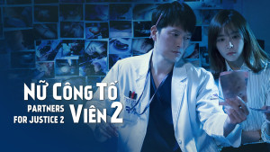 Phim Nữ Công Tố Viên 2 - Partners for Justice Season 2 (2019)