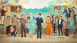 Xem Phim Nữ Nhi Nhà Họ Kiều (Những Đứa Con Nhà Họ Kiều)