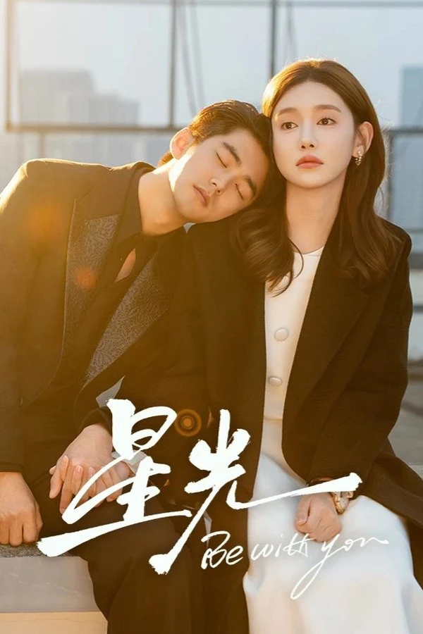 Phim Ở Bên Em - Be with You (2025)