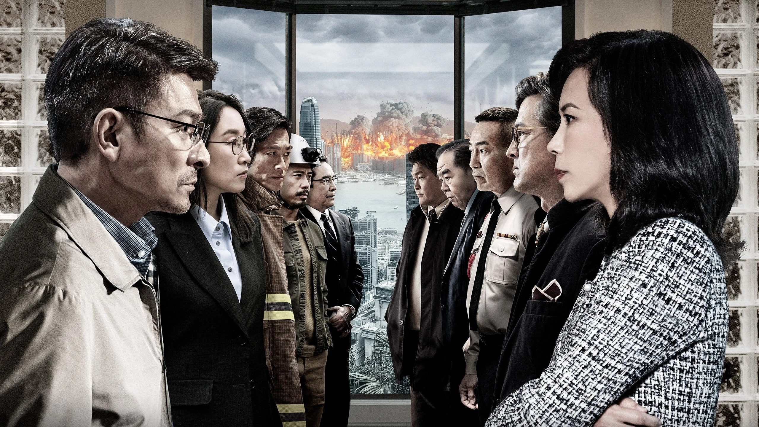 Phim Phẫn Thành (Thiêu Rụi Thành Phố) - Cesium Fallout (2024)