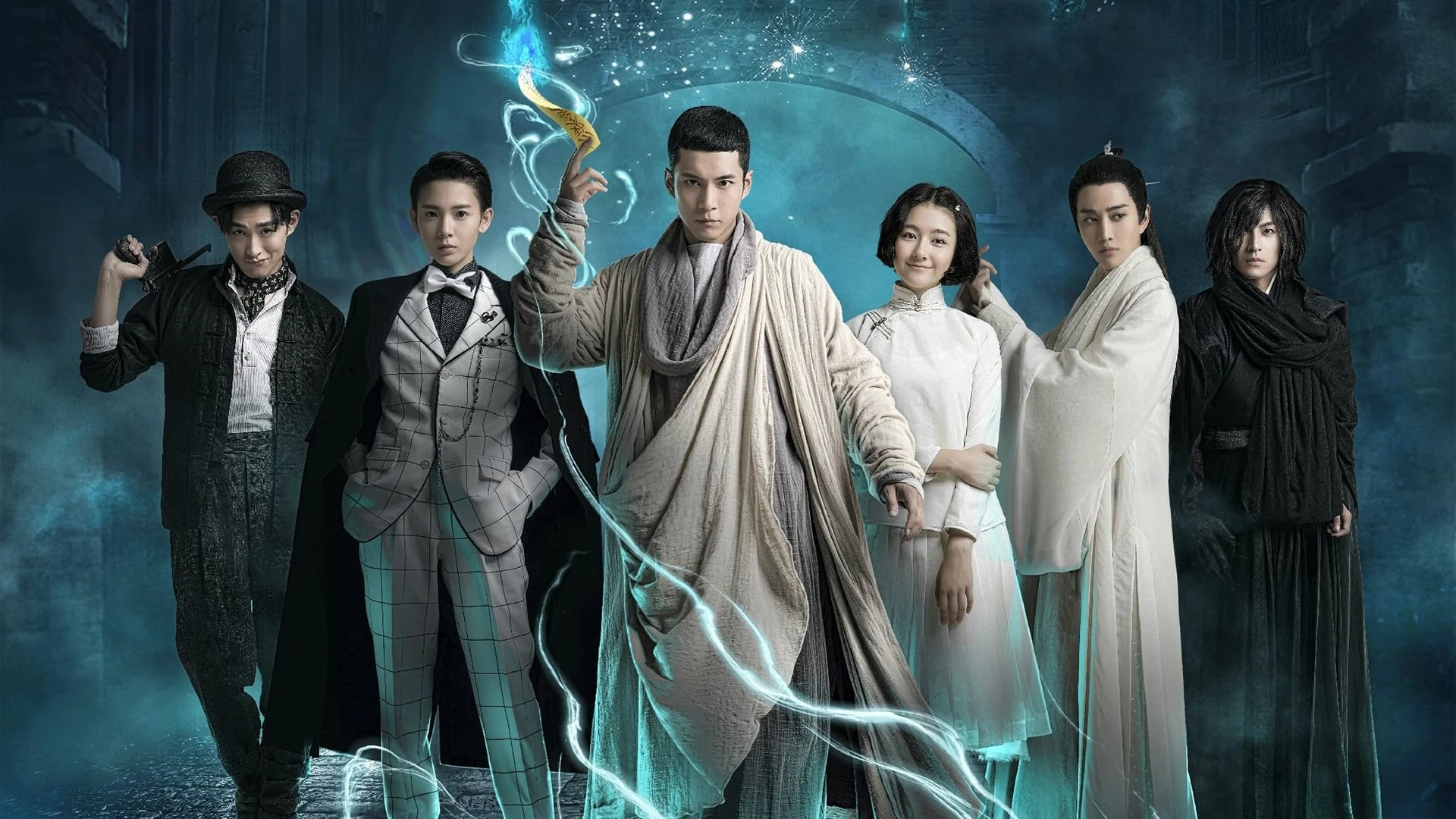Phim Pháp Sư Vô Tâm 1 - Wu Xin The Monster Killer Season 1 (2015)